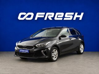 2019 Kia Ceed III, чёрный, 1749444 рублей, вид 5