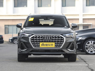 2026 Audi Q3 35 TFSI II (F3), серый, 3800000 рублей, вид 2