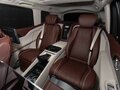 2026 Mercedes-Benz Maybach GLS 600 I Рестайлинг, чёрный, 29349236 рублей - вид 10