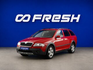 2007 Skoda Octavia II (A5), красный, 599444 рублей, вид 5