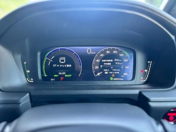 2023 Honda Stepwgn Spada VI, белый, 2228002 рублей - вид 16