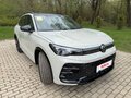 2026 Volkswagen Tiguan L Pro III (China Market), серый, 4997000 рублей - вид 5