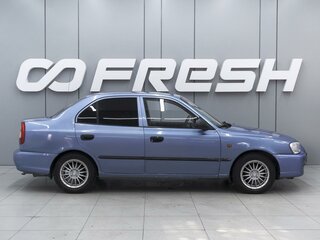 2005 Hyundai Accent ТагАЗ II, фиолетовый, 365000 рублей, вид 5