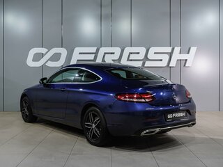2020 Mercedes-Benz C-Класс 180 IV (W205) Рестайлинг, синий, 3299000 рублей, вид 2