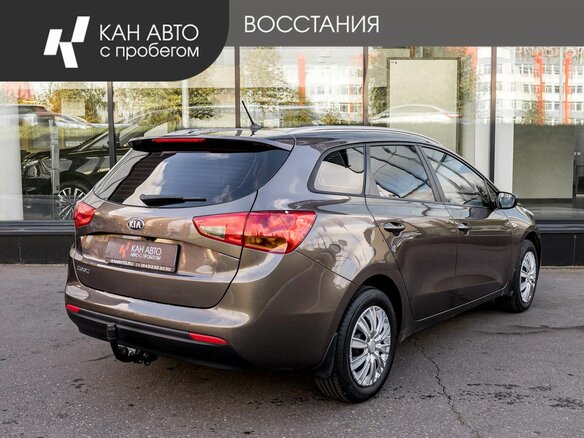 2013 Kia Ceed II, коричневый, 863700 рублей - вид 2