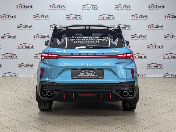 2023 Geely Coolray I Рестайлинг, голубой - вид 4