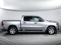 2024 Ram 1500 Quad Cab V Рестайлинг, серый, 7000000 рублей - вид 3