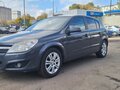 2008 Opel Astra H Рестайлинг, синий, 440000 рублей