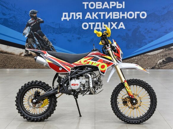 2026 Другие Мотоциклы (другие), белый, 79800 рублей - вид 1