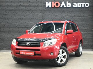 2006 Toyota RAV4 III (XA30), красный, 900000 рублей, вид 1