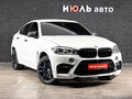 2015 BMW X6 M II (F86), белый, 3500000 рублей - вид 3