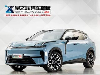 2025 Lynk & Co 08 EM-P 38.2 kWh I Рестайлинг, голубой, 5091055 рублей, вид 1