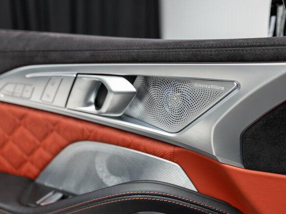2022 BMW M8 Competition I (F91/F92/F93), серый, 13990000 рублей - вид 12
