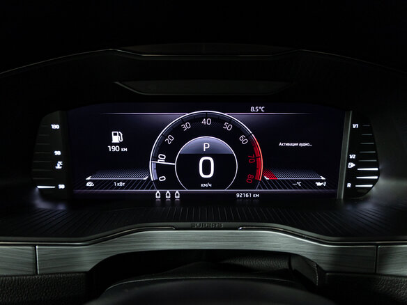 2020 Skoda Superb III Рестайлинг, серый, 2726777 рублей - вид 11