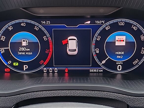 2020 Skoda Karoq I, серый - вид 8