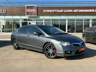 2010 Honda Civic VIII Рестайлинг, серый, 780000 рублей, вид 3