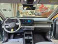 2026 Hyundai Kona II (SX2), синий - вид 9