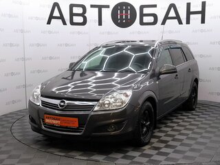 2011 Opel Astra H Рестайлинг, серый, 599000 рублей, вид 1