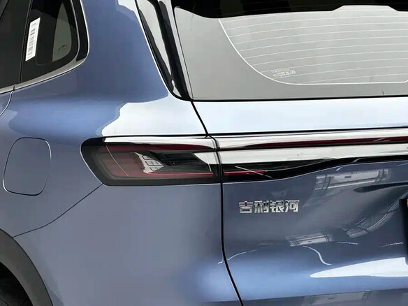 2025 Geely Galaxy Starship 7 120km, синий, 3100000 рублей - вид 18