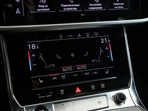 2021 Audi A7 45 TFSI II (4K), серый, 4799000 рублей - вид 21