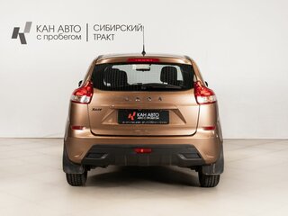 2019 Lada (ВАЗ) XRAY I, коричневый, 934100 рублей, вид 4