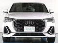 2023 Audi Q3 35 TDI II (F3), белый, 2670007 рублей - вид 2