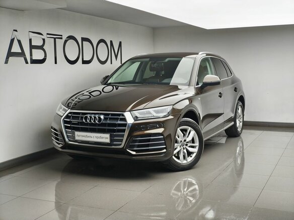 2020 Audi Q5 II (FY), коричневый
