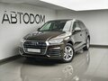 2020 Audi Q5 II (FY), коричневый
