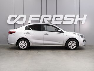 2017 Kia Rio IV, серебристый, 1249000 рублей, вид 5