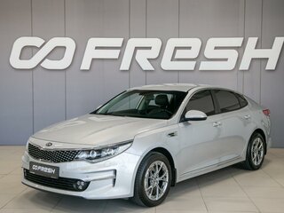 2018 Kia Optima IV, серебристый, 2100000 рублей, вид 3
