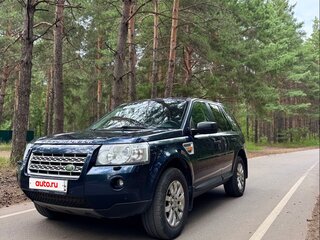 2008 Land Rover Freelander II, синий, 1456000 рублей, вид 1