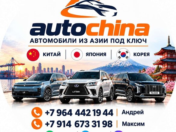 2023 Honda Stepwgn Spada VI, белый, 2289000 рублей - вид 5
