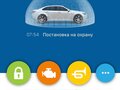 2000 Toyota Carina VII (T210), серебристый, 449000 рублей - вид 7