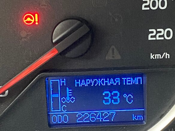 2015 Toyota RAV4 IV (XA40), чёрный, 1700000 рублей - вид 11