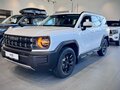 2026 Haval H3 I Рестайлинг, белый, 2721510 рублей - вид 2
