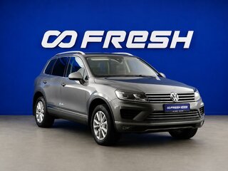 2015 Volkswagen Touareg II Рестайлинг, серебристый, 2399077 рублей, вид 1