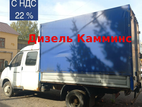 2013 ГАЗ ГАЗель (33023/330273) Фермер, белый, 1400000 рублей, вид 1