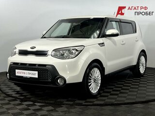 2015 Kia Soul II, белый, 1200000 рублей, вид 1