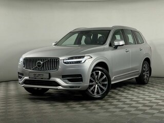 2020 Volvo XC90 II Рестайлинг 1, серебристый, 4319000 рублей, вид 1
