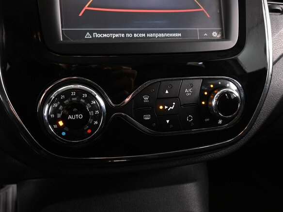 2017 Renault Kaptur I, белый, 1739000 рублей - вид 14