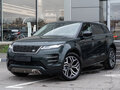 2025 Land Rover Range Rover Evoque L II Рестайлинг, зелёный, 6599500 рублей
