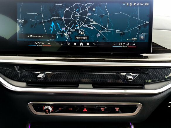 2023 BMW X5 30d IV (G05/G18) Рестайлинг, белый, 10850000 рублей - вид 15
