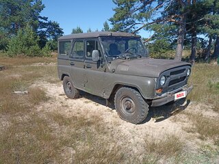 1992 УАЗ 31512, зелёный, 125000 рублей, вид 2