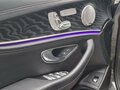 2021 Mercedes-Benz E-Класс 200 V (W213, S213, C238) Рестайлинг, серый, 4295555 рублей - вид 11