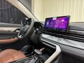 2024 Geely Vision X6 Pro, белый, 1060000 рублей - вид 5