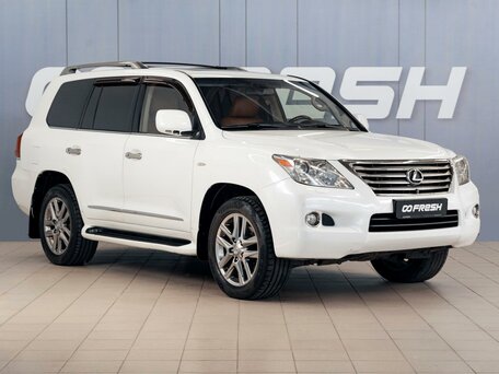 Lexus LX III