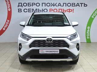 2021 Toyota RAV4 V (XA50), белый, 3270000 рублей, вид 2