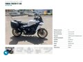 2024 Yamaha Tracer 9, белый, 1427000 рублей - вид 10