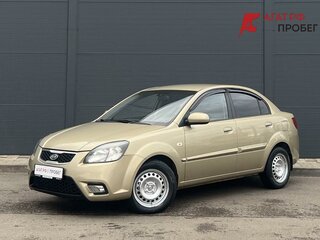 Kia Rio II Рестайлинг