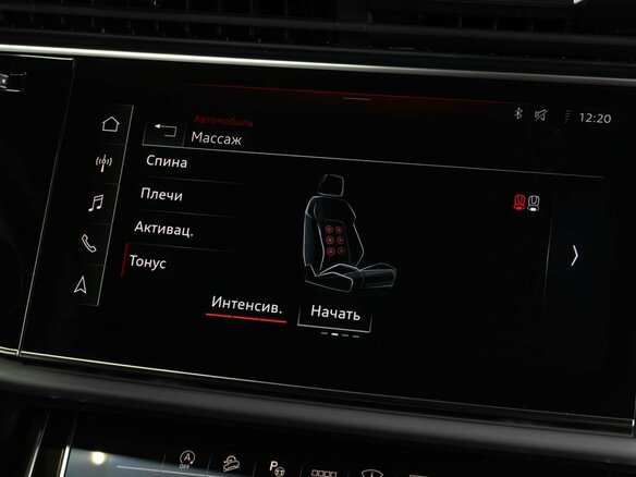 2023 Audi Q7 50 TDI II (4M) Рестайлинг, серый, 11499000 рублей - вид 28